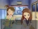 アイドルマスターNC　1-5