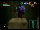 ゼルダの伝説～時のオカリナ～実況プレイpart28