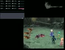 ファイナルファンタジー4(DS)／32 エブラーナの洞窟①[ヒロ生放送]