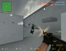 bot uti 2