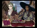 実況プレイ＊パレドゥレーヌ＊３０