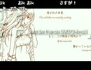 第５２回：俺が夢を抱きしめる放送【雑談？】