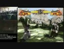 TGN21 "稲毛海岸合同上陸作戦 !!" サムライスピリッツ閃大会 part.3/3