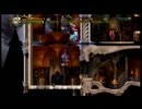 悪魔城ドラキュラHD　ボスドロップ縛り２