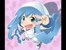 暇つぶしにつないでみた
