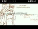 第５５回：俺が夢を抱きしめる放送【雑談？】