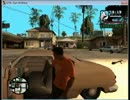 ＧＴＡ　ＳＡ　カオスモードでタミフってみたＰｒａｔ１７