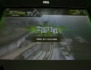 【凡骨な】ポイトンのボーダーブレイク対戦動画～その35【Ａ４】