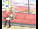 またあしたを歌ってみたよ。