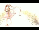 わすれもの 歌ったよ ちょめ吉