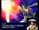 【BBCS】ぶっぱ？ツバキの熱帯動画 -part4-