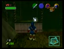 皆がすなる｢ゼルダの伝説(時オカ)｣といふものを私も(ry part30