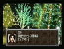 スーパー特撮大戦2001　チート版No.58
