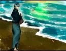 【KAITO】浜唄【オリジナル】
