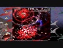 【撮影】東方文花帖ダブルスポイラーを攻略しながらプレイEX【天狗】