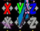 MMDをはじめました。