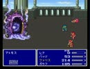 FF5-36