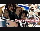 【PSP】けいおん!放課後ライブ!! Cagayake!GIRLS 律-秘伝HARD PERFECT【リベンジ】