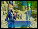 楽しんで実況プレイ～アークライズファンタジア～ Part 65