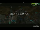 熱血ボーダーのAB-7【第3採掘島】