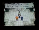 ポケットモンスターブラックを実況プレイ☆Part64♪