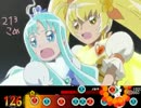 新作/太鼓さん次郎創作/２１３こめ　ヴィヴァーチェ