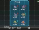 【ポケモンBW実況】 オカン! なにやっとるねん!? -6 【wi-fiシングル】