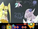 新作/太鼓さん次郎創作/２１５こめ　マンボまうんてん