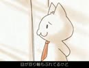【ちく/Chiku】ダブルラリアットを歌ってみた。