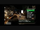 【身内実況】 モンハン狩猟録 【2ndG】 Part6