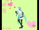 【乙ですね】愛言葉　歌ってみた【epi】