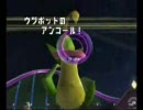 ポケモン バトルレボリューション バトレボ ランダム対戦 10