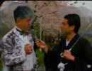 第1回・集団ホモお見合い