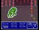 FF5-42