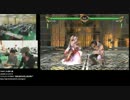 TGN21 "稲毛海岸合同上陸作戦 !!" Soul Calibur4個人戦 part.6/6