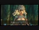暇な大学生のゼノブレイド(wii)初プレイ実況part23-1