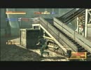 無音なMGO