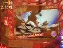 [パチンコ](2010.11.23)CR一騎当千歯Vol.2
