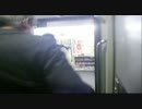 仕事帰りにJR北海道三連休おでかけパスで日本最北端に行ってきた