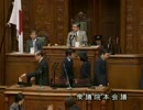 与謝野馨の投票【仙谷不信任】