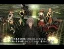 【GEB】ストーリー集９【ネタバレ注意】