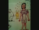 Daniel Johnston - I'm Nervous