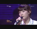 【K-POP】テヨン（少女時代）- If【LIVE（081009】