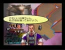 【ジュディ編】 アンサガ実況 コメント返信 【反省会】