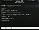 【CSO】厨房のチャットを映した人の動画を転載してみた