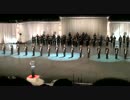 自衛隊音楽まつり2010～絆～#14