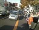 【愛知県名古屋市】11・21全国縦断デモ　イン名古屋 3/5