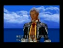 【初見プレイ】キングダムハーツを楽しんで実況プレイ！ part50