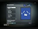 【CoD:BO】 実況しつつ、全力尽くしつつ、ドミネでも　part4