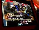 三国志大戦　南蛮伝　第1章